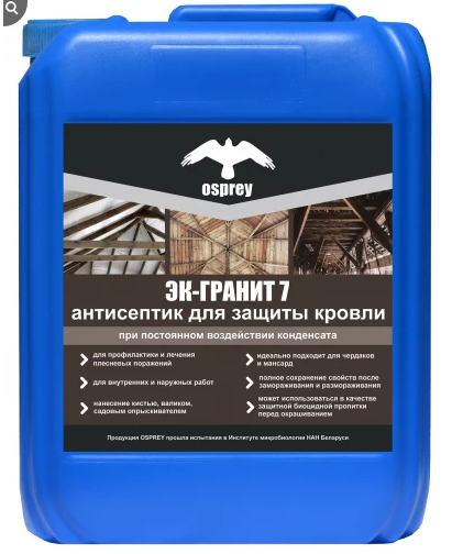 Антисептик "ЭК-Гранит" 7%, уп. 5л., код 4814544000039, РБ