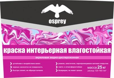 Краска интерьерная, акриловая, водно-дисперсионная  уп. 25 кг, OSPREY ВД-АК-201 влагостойкая  белая,