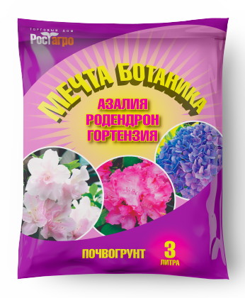 Серия "Мечта ботаника" Почвогрунт "Азалия-Рододендрон-Гортензия" 3л  РБ