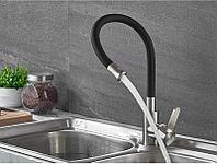 Смеситель для кухни Ledeme L74004-2 черный