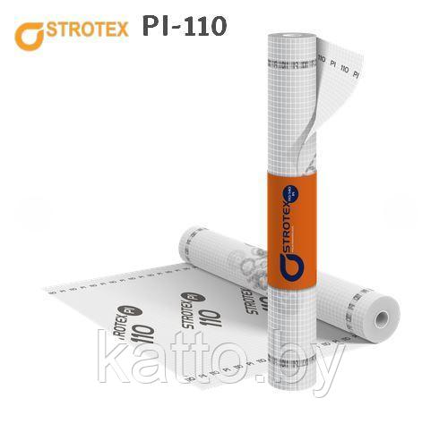Пленка пароизоляционная армированная STROTEX 110 PI