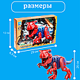 Динозавр-конструктор Zuanma, со звуковым эффектом,Tyrannosaurus, фото 4