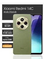 Смартфон Redmi 14C 8+256ГБ
