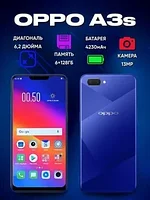 Смартфон Oppo A3s 4+128ГБ