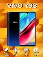 Смартфон Vivo Y93 6+128ГБ