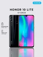 Смартфон Honor 10Lite 6+128ГБ