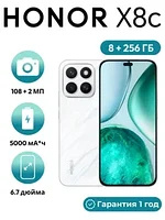 Смартфон Honor 8X 8+256ГБ
