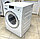 Новая стиральная машина с паром Miele w1 WMH260WPS   ГЕРМАНИЯ  ГАРАНТИЯ 1 Год.2698 H, фото 9