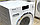 Новая стиральная машина Miele w1 WMH121wps PowerWasch  ГЕРМАНИЯ  ГАРАНТИЯ 1 Год. TD-3003, фото 8