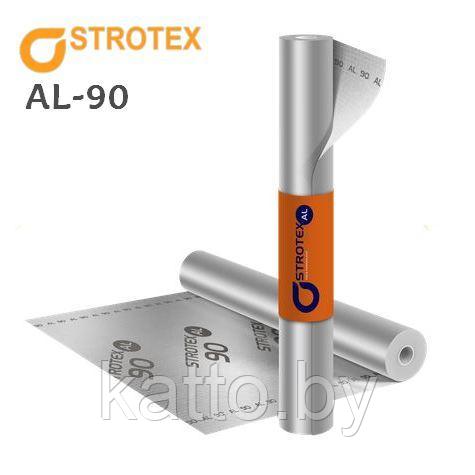 Пленка пароизоляционная армированная (с отражающим эффектом) STROTEX AL 90