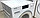 Новая стиральная машина MIele WWE660wps ГЕРМАНИЯ  ГАРАНТИЯ 1 Год. TD-1627H, фото 7
