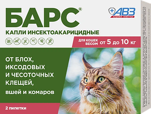 Капли от блох и клещей для кошек Барс