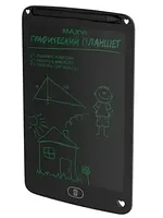 Планшет LCD планшет для заметок и рисования Maxvi MGT-01 black