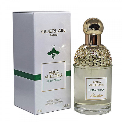 Guerlain Aqua Allegoria Herba Fresca / 75 ml ЛЮКС