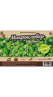 Микроклевер Евромик 0,1кг МССО