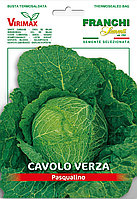 Капуста савойская Паскуалино 6г Franchi