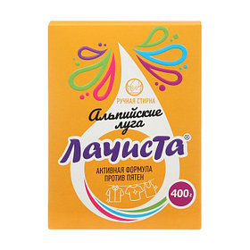 Стиральный порошок LА CHISTA "Альпийские луга" ручная стирка, 400 гр