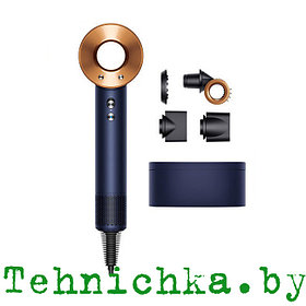 Фен Dyson HD15 Supersonic (берлинская лазурь/медный)