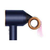 Фен Dyson HD15 Supersonic (берлинская лазурь/медный), фото 3