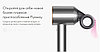 Фен Dyson HD15 Supersonic (берлинская лазурь/медный), фото 5