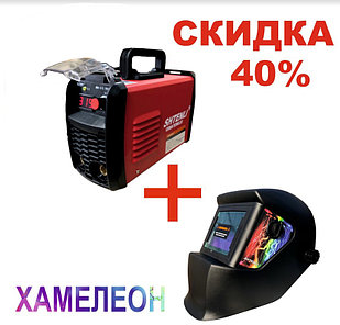 Сварочный аппарат Shtenli MMA-320 + Маска Хамелеон в ПОДАРОК. БЕСПЛАТНАЯ ДОСТАВКА