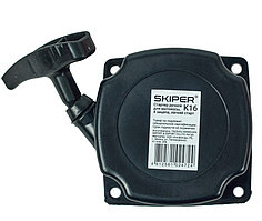Стартер ручной для мотокосы SKIPER K16, 4 зацепа, лёгкий старт