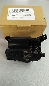 Сервопривод заслонки отопителя VAG 7L0907511AL