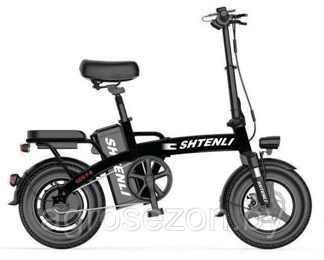 Складной Электровелосипед Shtenli Zsun Model F8 15.6A (60-65км, 29кг)
