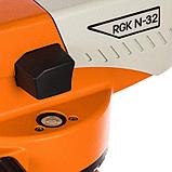 Оптический нивелир RGK N-32, можно с поверкой, фото 4