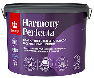 Интерьерная глубакоматовая износостойкая краска TIKKURILA Harmony Perfecta, 9 л, фото 2