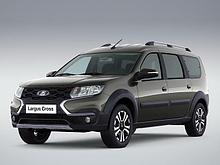 Автомобильные коврики в салон и багажник для Lada Largus с 2021 по н.в.