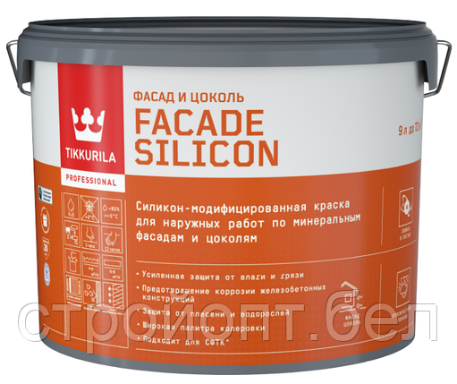 Фасадная cиликон-модифицированная акриловая краска TIKKURILA Fasade Silicon, 9 л, фото 2