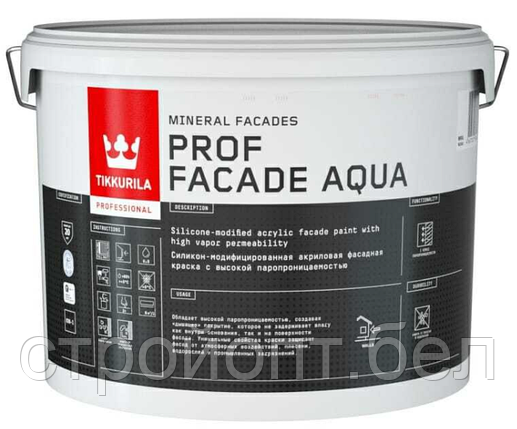 Фасадная cиликон-модифицированная акриловая краска TIKKURILA Prof Fasade Aqua, 9 л, фото 2