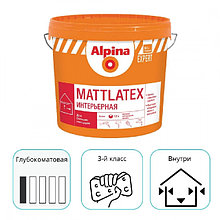 Краска Alpina EXPERT Mattlatex! Латексная, белая. Объем 15 л.