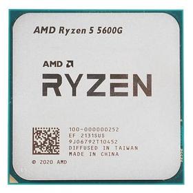 Процессор Socket-AM4 AMD Ryzen 5 5600G (100-000000252) 6C/12T 3.9GHz/4.4GHz 3+16Mb 65W Radeon Vega 7 (1900Mhz)