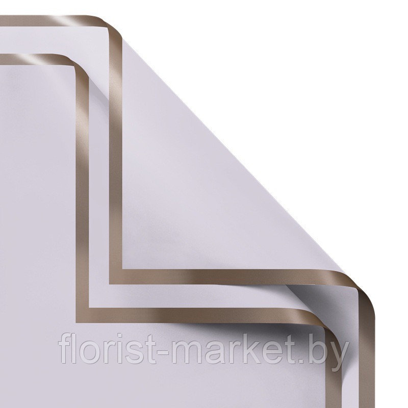 Листовая пленка с золотой каймой, 58*58 см, 20 л, пастельно-сиреневый