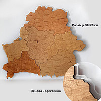 Деревянная карта Беларуси №26 (Размер 70*80 см)