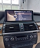 Штатная магнитола Radiola для BMW X5 E70 (2011-2014) CIC на Android 13 (8/128gb) +4g, фото 4
