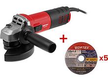 Одноручная углошлифмашина WORTEX AG 1209-3 в кор. 900 Вт, 125 мм, 11000 об/мин (Пылезащита, шариковые