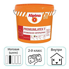 Краска Alpina EXPERT Premiumlatex! Латексная, белая. Объем 10 л.