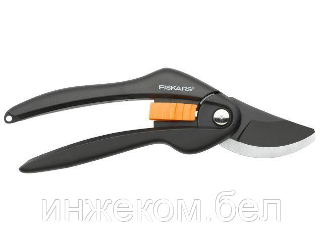 Секатор плоскостной FISKARS Single Step