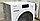 Новая стиральная машина Miele WSI863WCS  PW+ TD ГЕРМАНИЯ  ГАРАНТИЯ 1 Год. 2031Н, фото 9