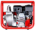 Мотопомпа для чистой воды FUBAG PG 600, фото 3