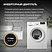 Стиральная машина Hyundai WME7209, с фронтальной загрузкой, 7кг, 1200об/мин, инверторная, фото 6