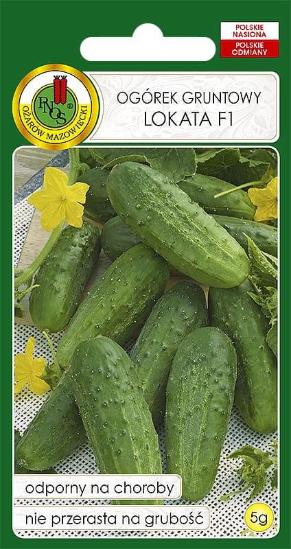 Огурец Локата 5г PNOS