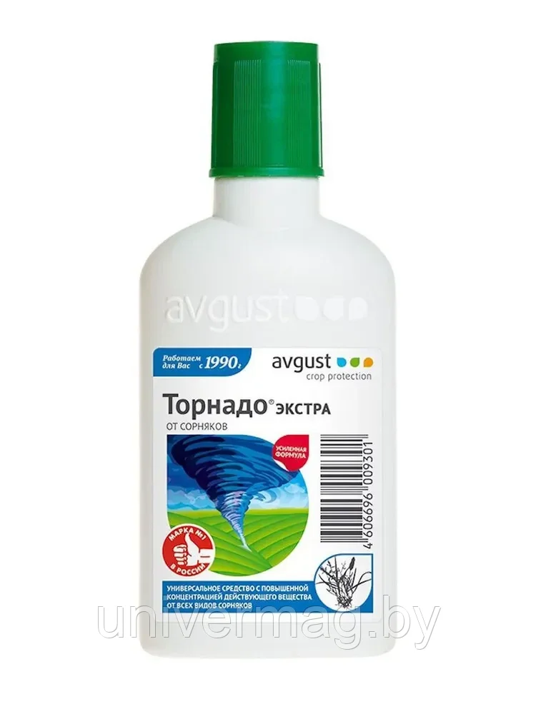 Средство от сорняков Торнадо Экстра Avgust, 90 мл