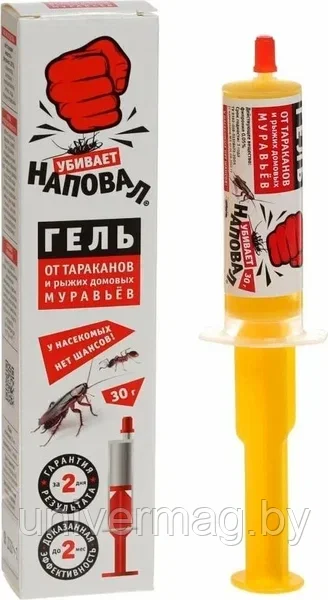 Наповал гель от тараканов и муравьев, 30 г