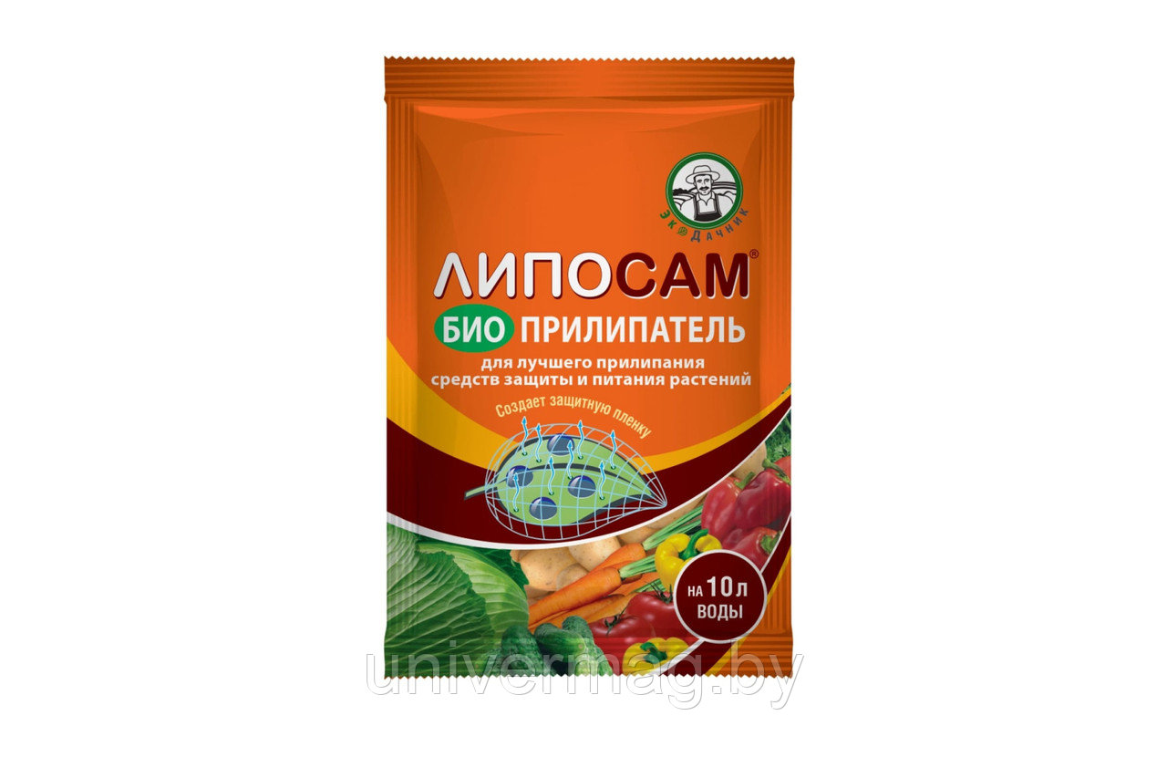 Антисептик от гнилей Медный купорос, 100 г Август