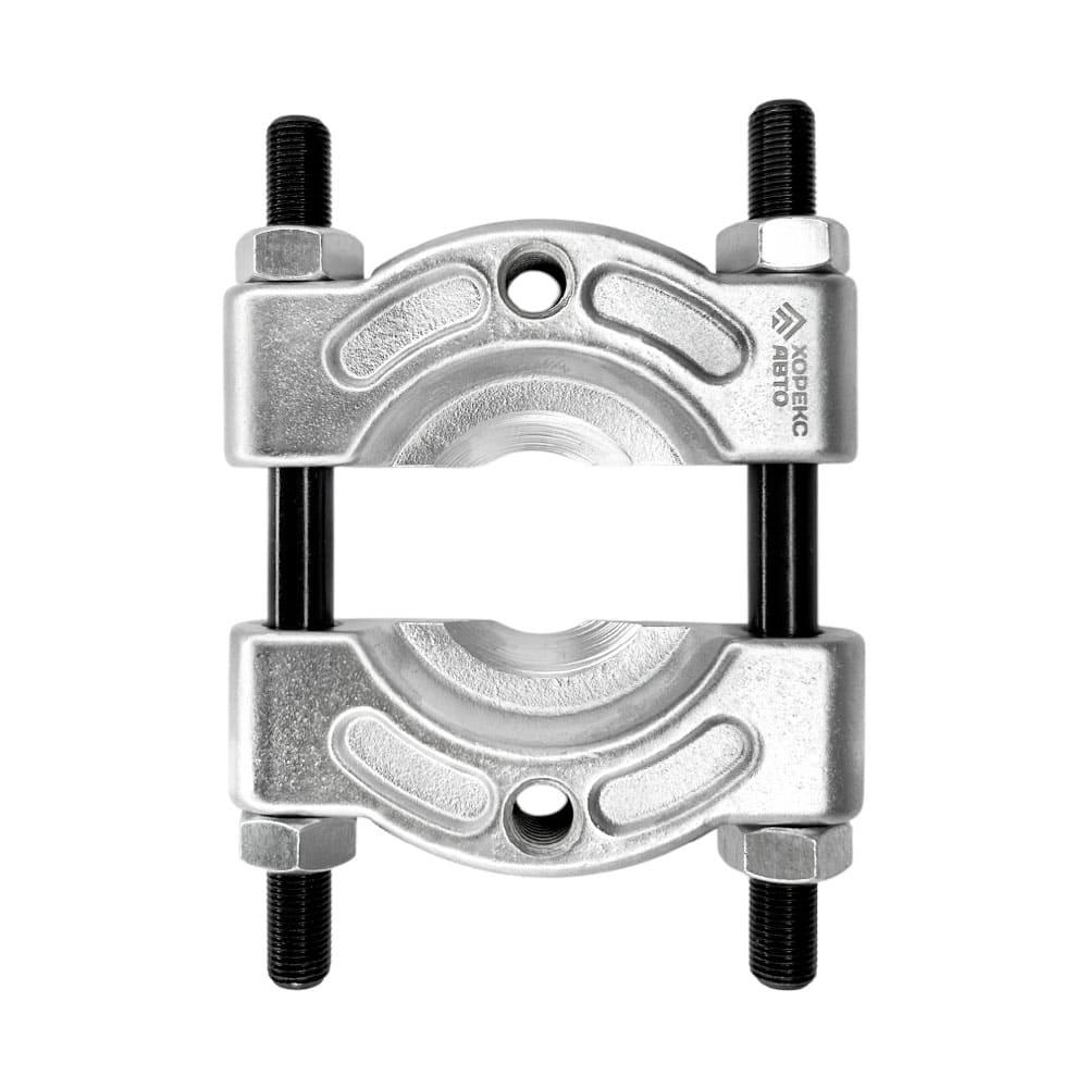 Съемник с сепаратором 30-50 мм Хорекс Авто HZ 25.1.213S