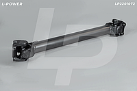 72-2203010-А3 Вал карданный LP2201072 L-POWER